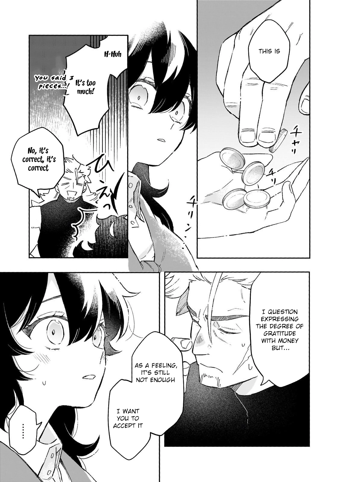 Lacey the Dawn Witch’s Peaceful Life After Defeating the Demon Lord. Chapter 14 Page 17